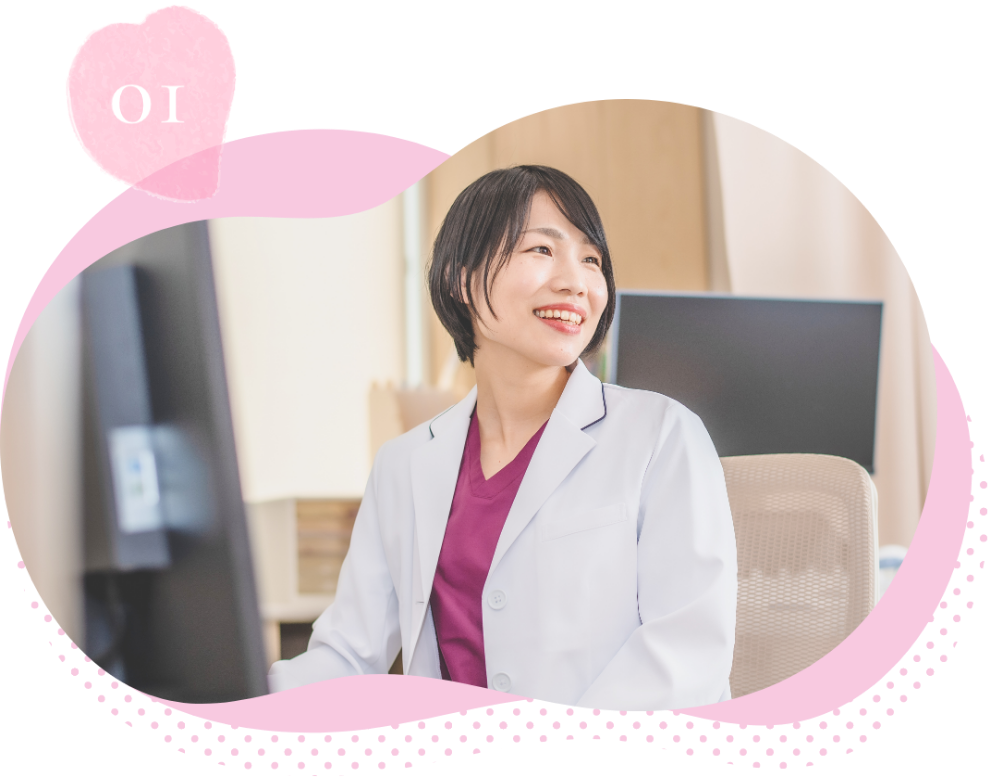 女性医師による診療